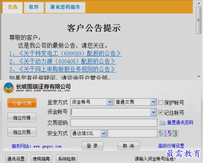 1652863760810118.png image.png