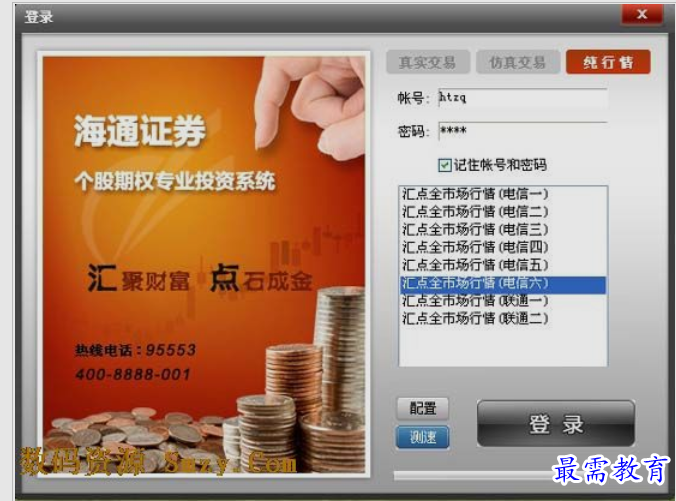 1652865231168383.png image.png