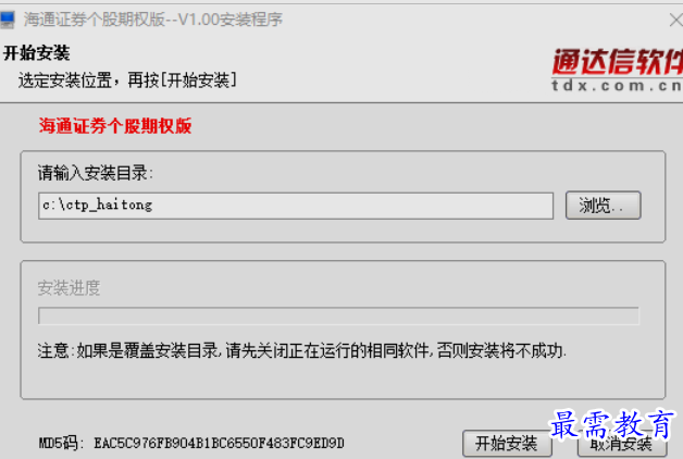 1652865742732135.png image.png