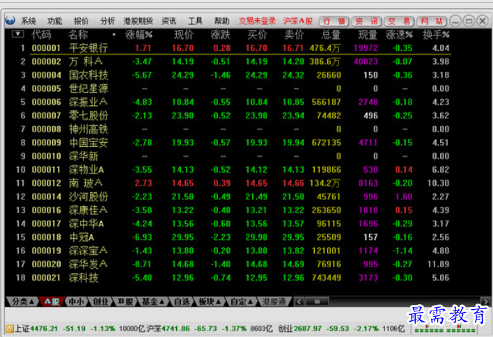 1652866260455475.png image.png