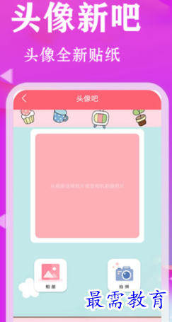 image.png