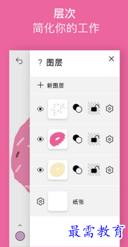 1652882810332604.png image.png