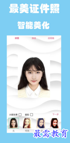 1652884120413146.png image.png