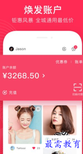 1652884238768667.png image.png