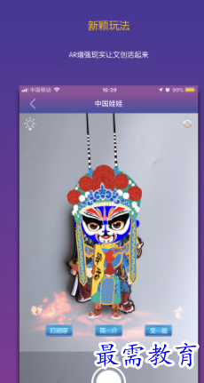 1652884625597081.png image.png