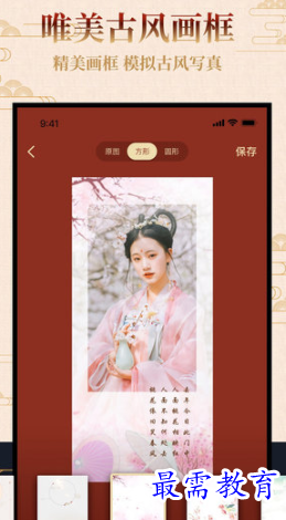 1652885848376740.png image.png