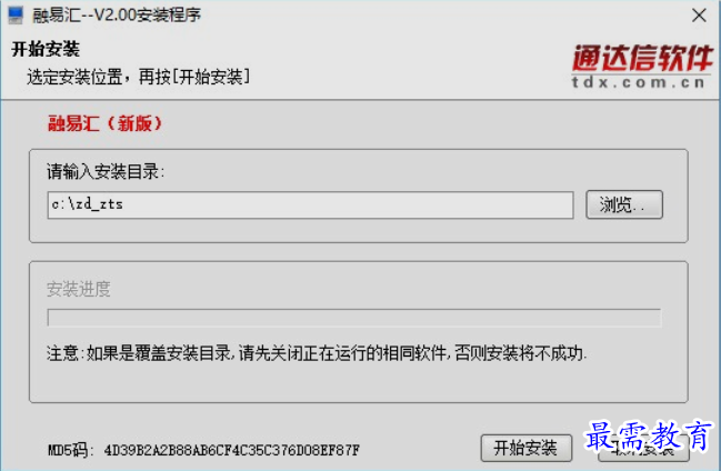 1652932541766022.png image.png