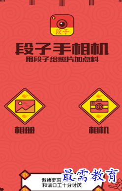 1652932720520480.png image.png
