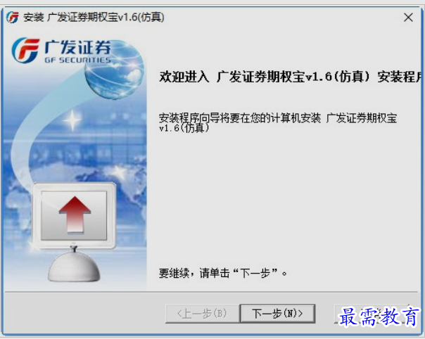 1652932825570590.png image.png