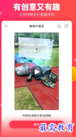 1652932885944320.png image.png