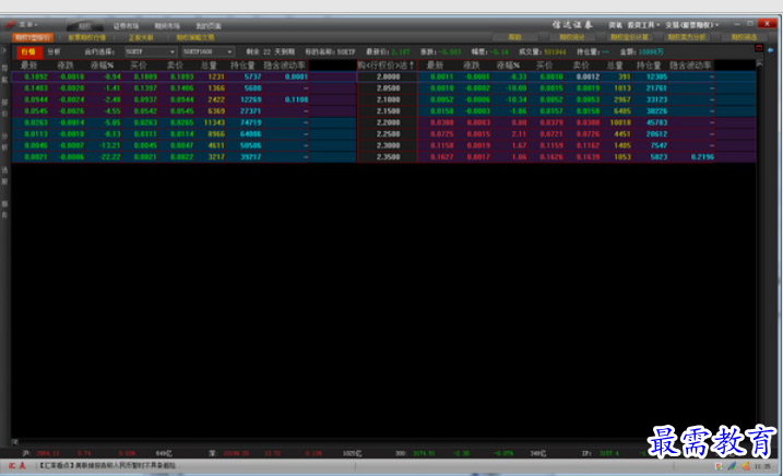 1652933201628711.png image.png