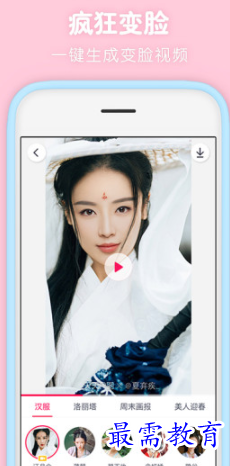 1652933927290287.png image.png