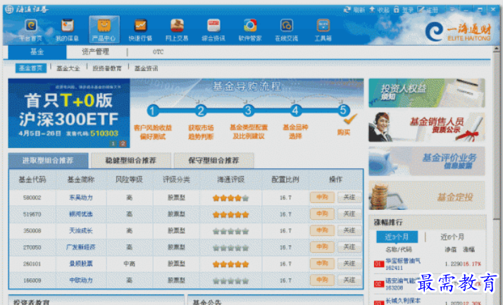 1652934354496629.png image.png