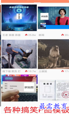 1652934514518236.png image.png