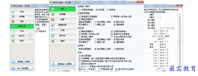 QQ图片20220519123632.png