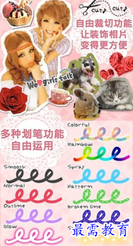 1652935069474130.png image.png