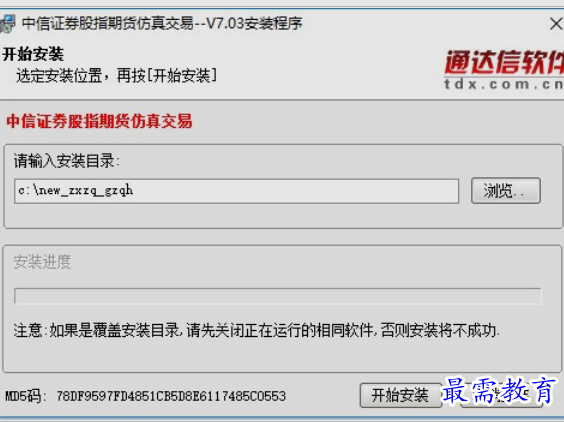 1652935970800131.png image.png