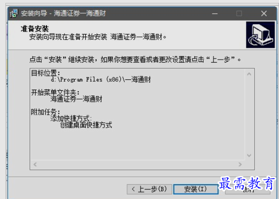1652936452696989.png image.png