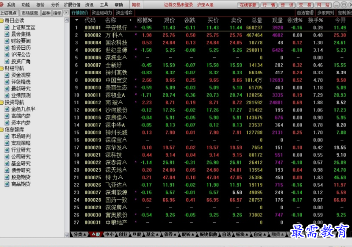 1652937935212017.png image.png