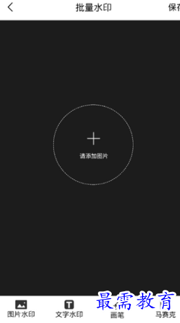 1652939345640369.png image.png