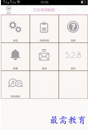 1652939491674035.png image.png