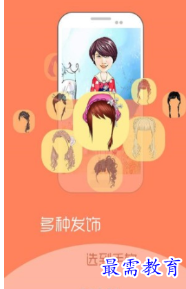 1652940133229359.png image.png