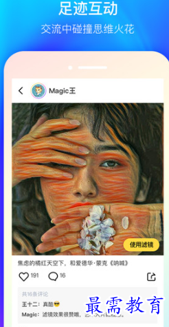 1652940456480261.png image.png