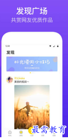 1652940484618095.png image.png