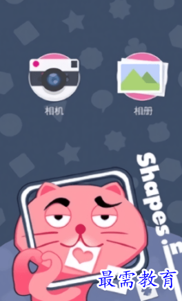 1652941080610282.png image.png