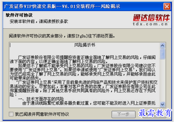 1652941614176677.png image.png