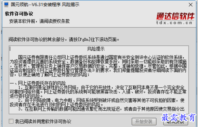 1652943471788750.png image.png