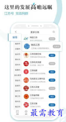 1652943538919572.png image.png