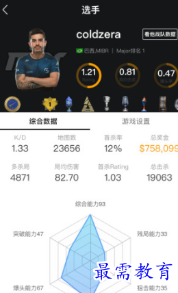 1652943602869419.png image.png