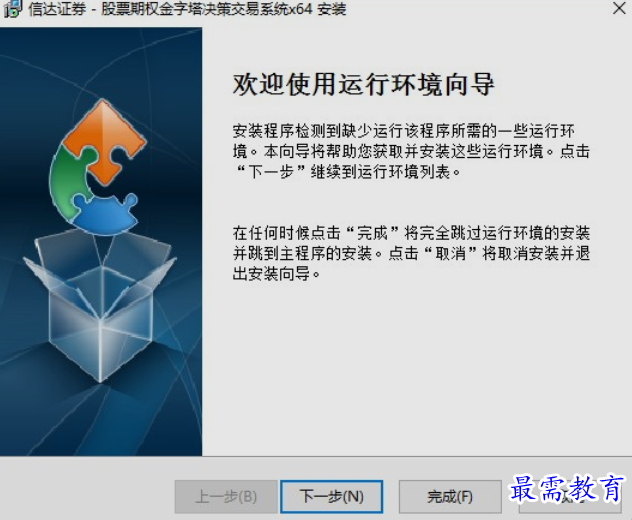 1652944404300435.png image.png