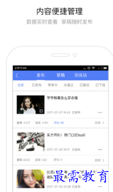 1652944723131253.png image.png