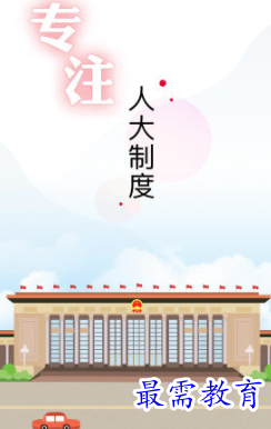 1652945012644132.png image.png