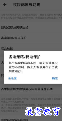 1652945187725518.png image.png