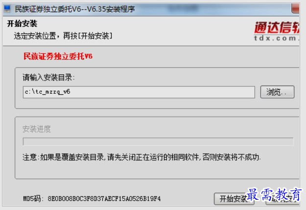 1652945468247528.png image.png