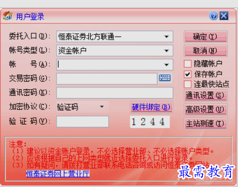 1652946803874752.png image.png