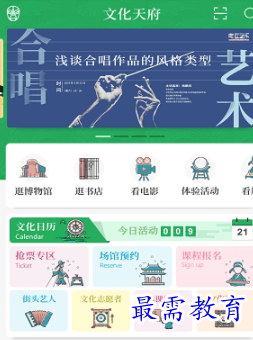 1652953530469250.png image.png