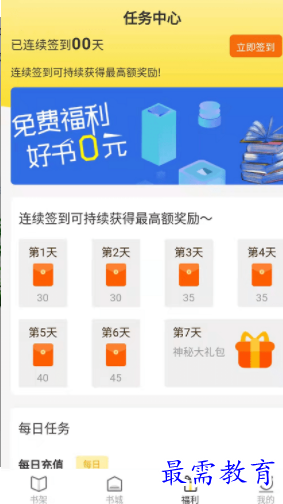 1652954044388680.png image.png