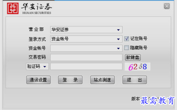 1652969805250149.png image.png