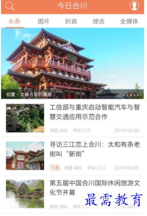 1652969825237142.png image.png