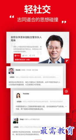 1652969950828370.png image.png