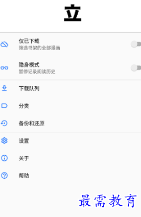 1652970463204171.png image.png