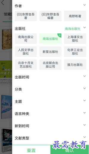 1652971007554854.png image.png