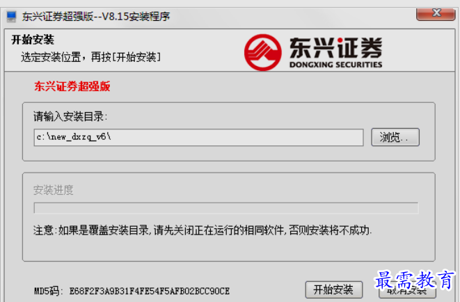 1652971284143217.png image.png
