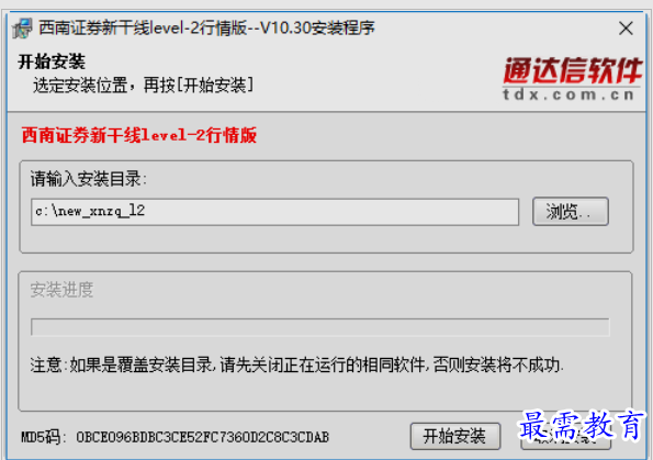 1652971692871607.png image.png