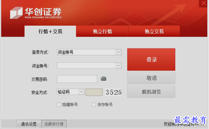 1652971864595657.png image.png