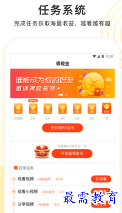 1652974526604872.png image.png